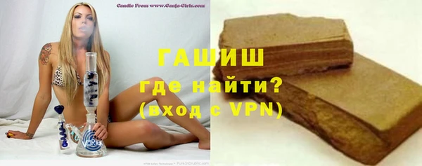 амф Инта