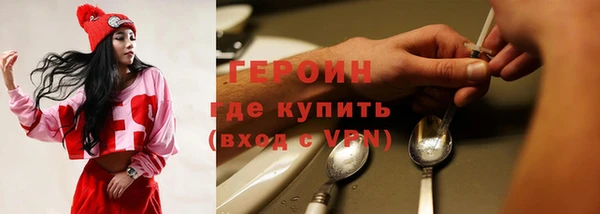 амф Инта