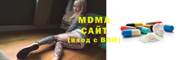 2c-b Каменногорск